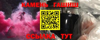 PSILOCYBIN Обнинск