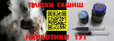 mdma Абакан