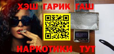 мефедрон мука Азнакаево