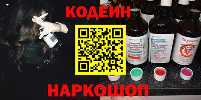 мефедрон мука Азнакаево