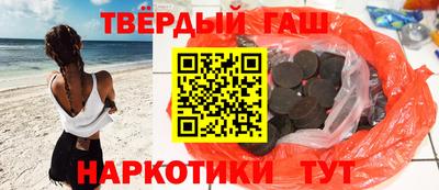 mdma Абакан