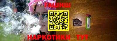 мефедрон мука Азнакаево