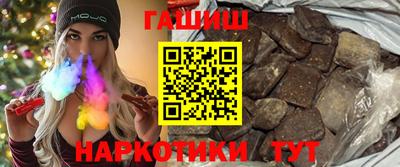 мефедрон мука Азнакаево