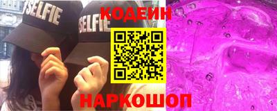 мефедрон мука Азнакаево