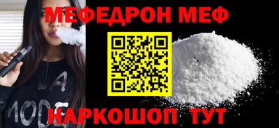 Альфа ПВП Обь