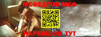 Альфа ПВП Обь
