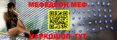 Альфа ПВП Обь