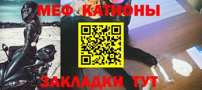 Альфа ПВП Обь