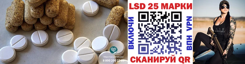 даркнет сайт Апатиты Лсд 25 экстази кислота