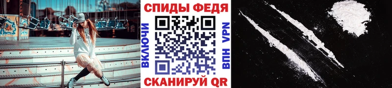 МЕТАМФЕТАМИН кристалл  купить наркоту  Апатиты 