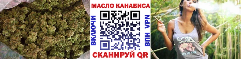 как найти закладки  MEGA сайт  Дистиллят ТГК гашишное масло  Апатиты 